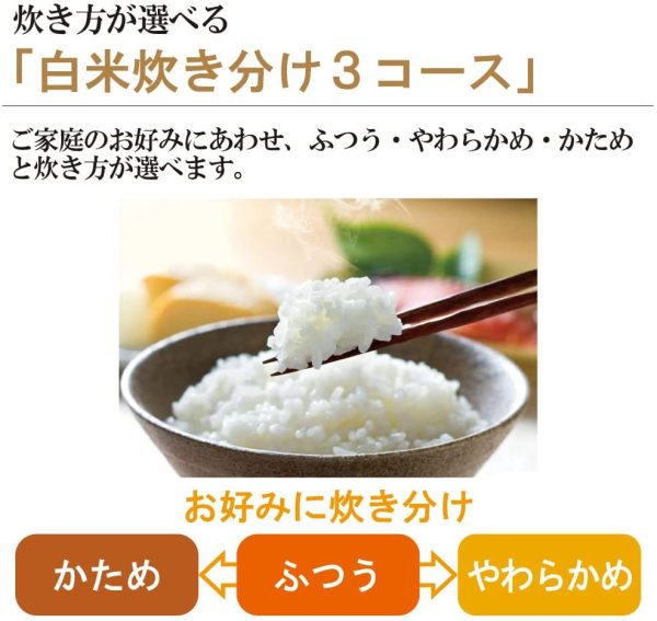 象印 炊飯器 5.5合 IH式 極め炊き 黒まる厚釜 保温30時間 ブラウン NW-VB10-TA - 画像 (4)