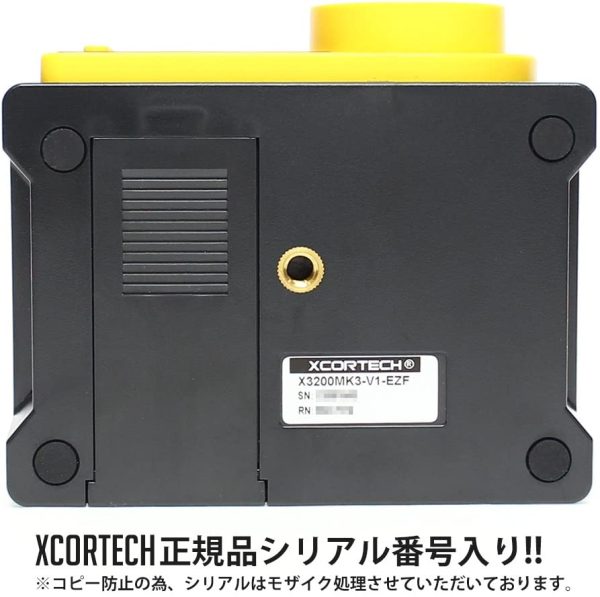 XCORTECH X3200 MK3 弾速計 日本語取扱説明書付 - 画像 (2)