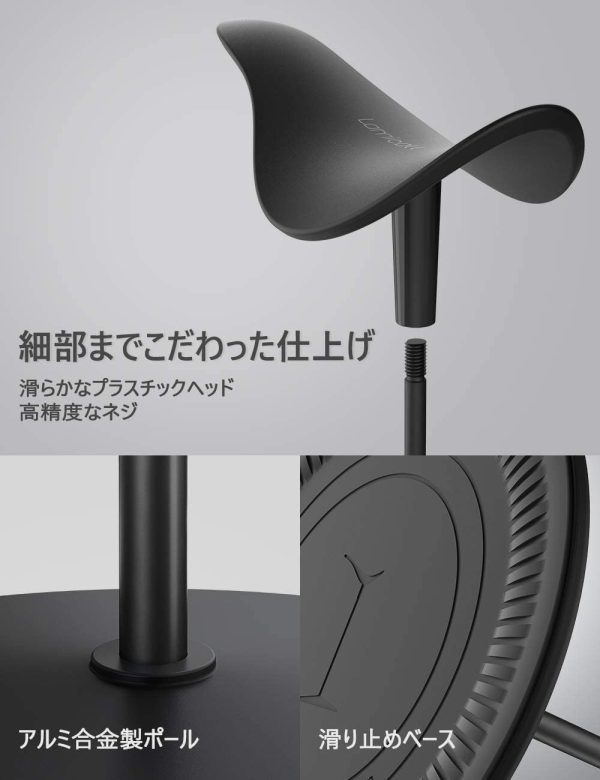 卓上 ヘッドホンスタンド 高さ Lomicall 似鳥 ：ヘッドホン ヘッドセット 立て たて ハンガー ホルダー 掛け headphone hanger hook ヘッドフォン イヤフォン スタンド すたんど 卓上 デスク 机 つくえ テーブル かける ABS樹脂 ゴム 収納 取り付け 滑り止め 落下防止 ゲーミング テレワーク テクニカ ソニー, Sony, PS4, プレステ4, playstation4, キングストン, Kingston, レイザー, ビーツ, ボーズ, JBL, STAX, razer, astro, rgb, astro などのヘッドホンに対応 黒 ブラック - 画像 (5)