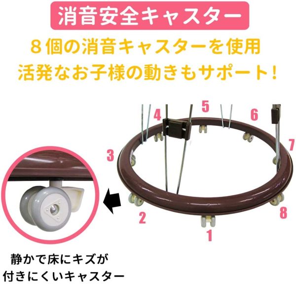 永和 ベビーシンプルウォーカー 折りたたみ式歩行器 ブラウン 1個 (x 1) - 画像 (3)