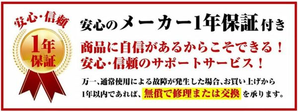 タイムレコーダー タイムカード レコーダー 本体 タイムカード200枚付き TR-001s - 画像 (3)