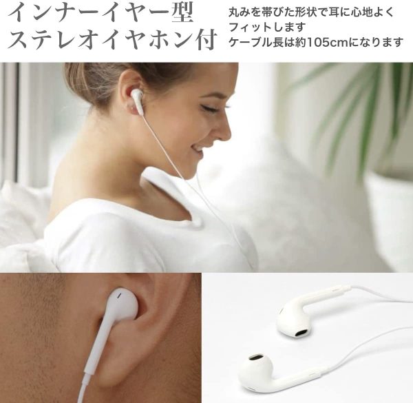 うるさくないカラOK！ 一人パーティーマイク Bluetooth 充電式 カラオケ マイク ボイトレ 歌 iPhone/iPad/Android 対応 防音マイク付 技適認証 UKOHPM - 画像 (3)