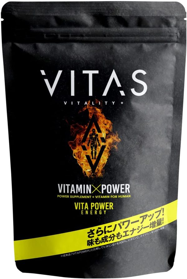 VITAS（バイタス） VITA POWER ビタパワー マカ 亜鉛 マルチビタミン 12種類の栄養機能食品 120粒 日本製