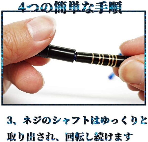 VastElement ダーツツール スクリューチップリムーバー SCREW Shaft TIP REMOVER シャフトリムーバー ターゲット エクストラクターツール (シャフトリムーバー) - 画像 (4)