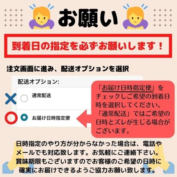 お食い初め 鯛 はまぐり 歯固め石 セット 300g 敷紙 鯛飾り 祝い箸 天然真鯛 焼き鯛 お祝い 料理 蛤 祝鯛 冷蔵 - 画像 (6)