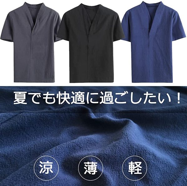 TOPSKY 上下セット メンズ 半袖 綿麻 tシャツ ショートパンツ スポーツウェア 部屋着 吸汗速乾 メンズ パジャマ 夏