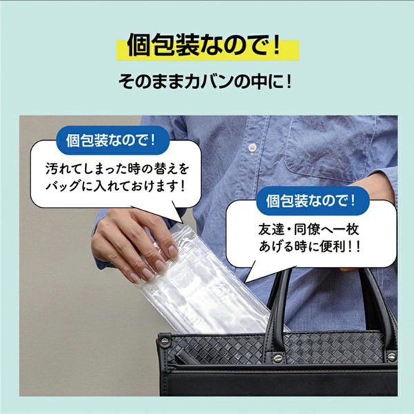 マスク 個包装 50枚入不織布 使い捨てマスク 通気超快適 高性能フィルター 風邪 花粉 飛沫防止 PM2.5 99%カット 日本の品質 - 画像 (4)