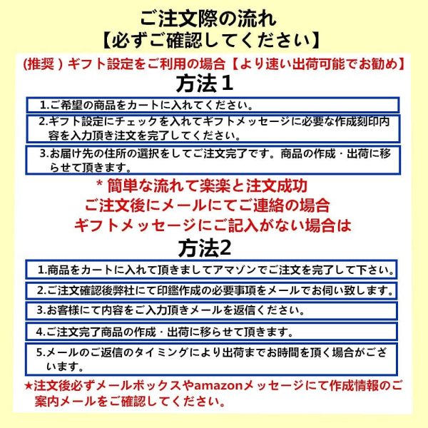 チタン印鑑 ケース付き ブラストチタン 個人印鑑 ハンコ 判子 実印 銀行印 認印 10.5～18ミリ (10.5ミリ) - 画像 (3)