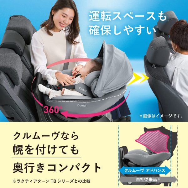 Combi(コンビ) ISOFIX固定 新生児対応チャイルドシート 新生児から4才頃クルムーヴ アドバンス ISOFIX エッグショック JP-590 ネイビー R129適合 回転式チャイルドシート