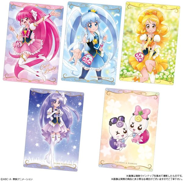 プリキュア カードウエハース５ (20個入) 食玩?ウエハース（焼菓子） (プリキュアシリーズ) - 画像 (4)