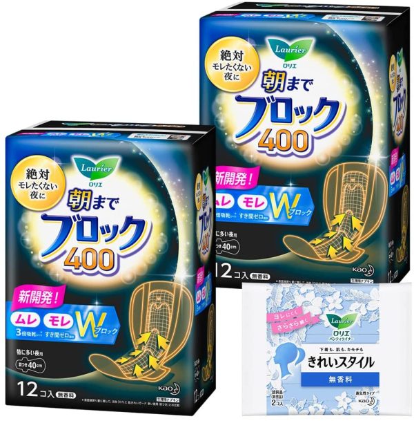 【まとめ買い】ロリエ 朝までブロック 400 羽つき 40cm 12コ入×2個+おまけ付き - 画像 (5)