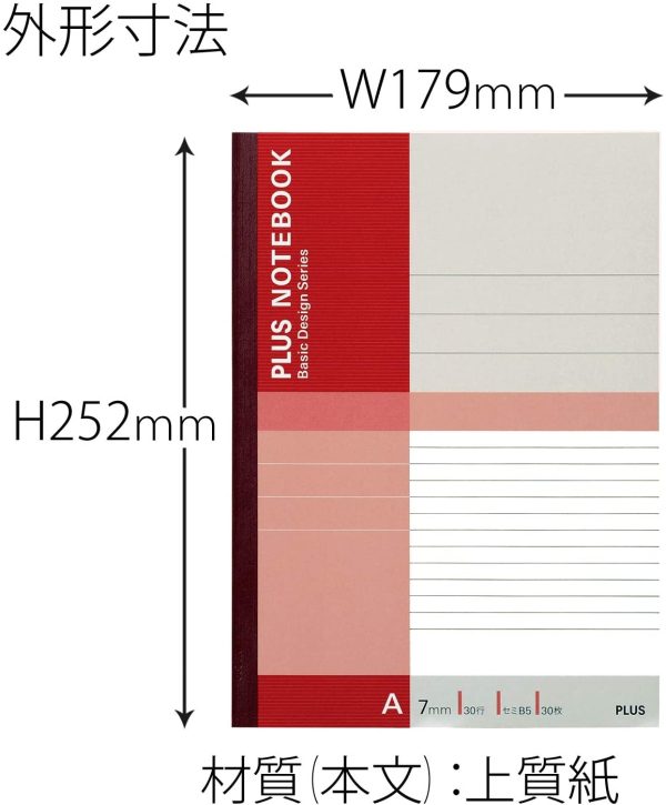 プラス ノート セミB5(6号)A罫30枚10冊パック NO-003AJ-10P 75-085 - 画像 (6)
