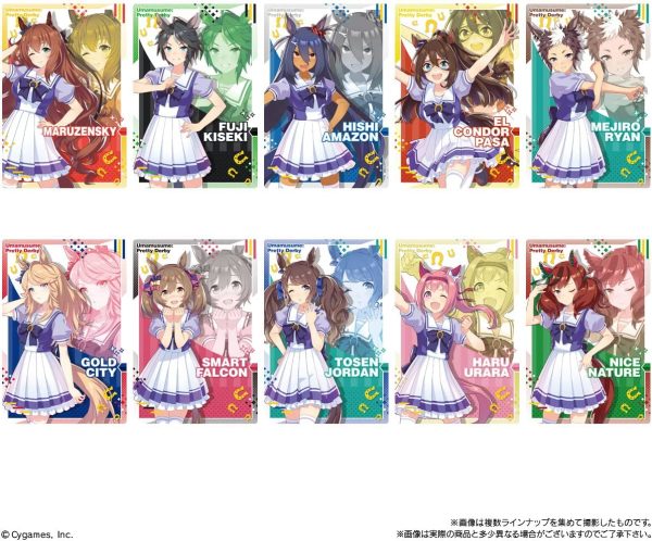 ウマ娘 プリティーダービー ツインウエハース 第2R (20個入) 食玩?ツインウエハース (ウマ娘 プリティダービー)