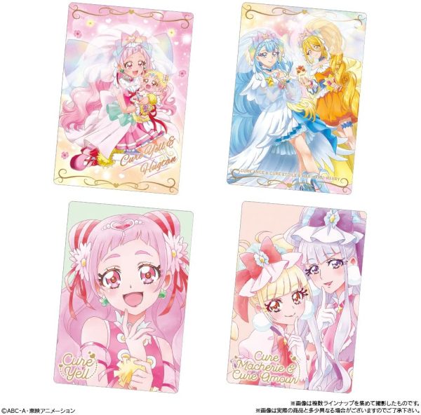 プリキュア カードウエハース６ (20個入) 食玩?ウエハース（焼菓子） (プリキュアシリーズ)