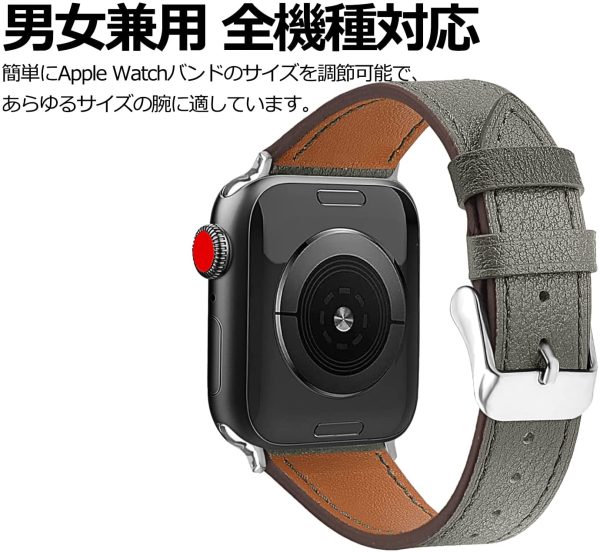 YOFITAR Apple Watch 用バンド 本革 45mm/44mm/42mm/41mm/40mm/38mm アップルウォッチ 交換ベルトレザー Apple Watch Series 7/6/SE/5/4/3/2/1 対応 iWatch バンド Apple Watch アクセサリー 牛革 メンズ レディース（グレイ,41mm 40mm 38mm） - 画像 (8)