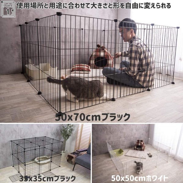 VENTOTA ドア付ペットフェンス バリア ゲート 犬猫 メッシュ プレイサークル3535WH vo403632 - 画像 (4)