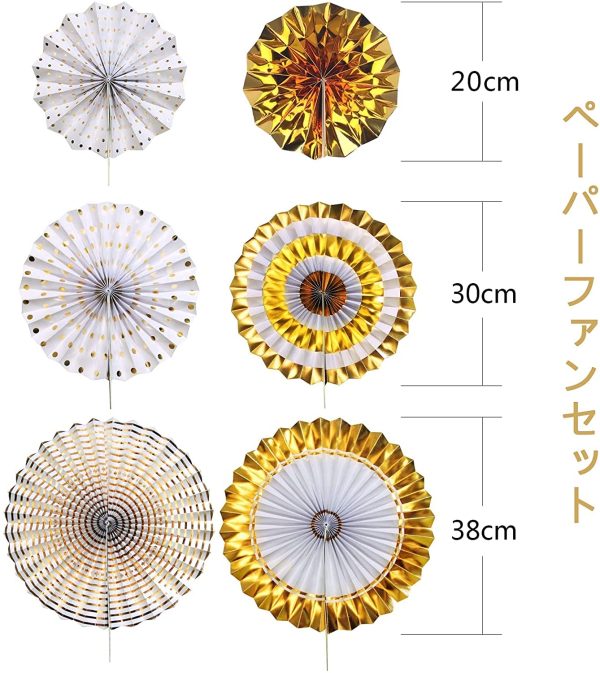 Treedeng バルーンセット ゴールド 飾り付けセット ペーパーファン 誕生日祝い 風船 おしゃれ豪華セット 可愛い ガーランド 紙吹雪風船 バースデーパーティー デコレーション 飾り 装飾 - 画像 (4)