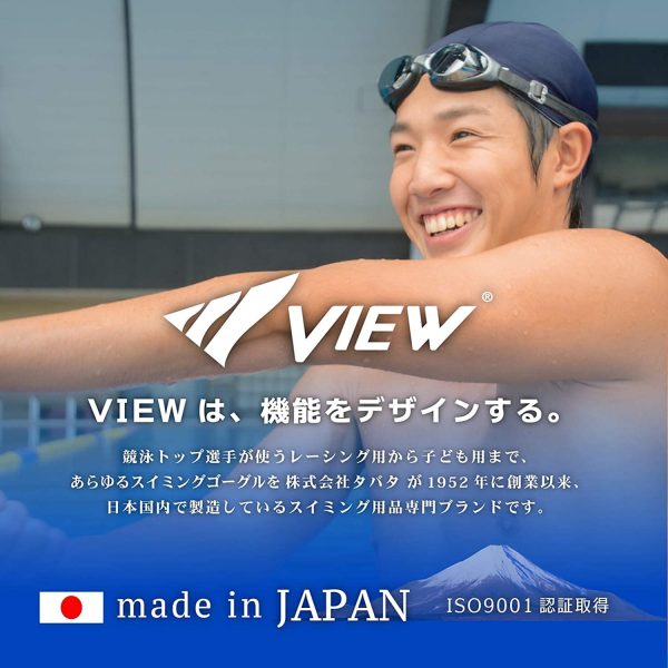 ビュー(VIEW) フィットネス スイミングゴーグル 水泳ゴーグル UVカット 曇り防止 柔らかいシリコン 男女兼用 - 画像 (4)