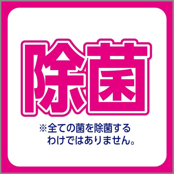 洗浄力 おひさまの洗たく くつクリーナー 液体洗剤 本体 240ml 靴 洗剤 スプレー 泡タイプ - 画像 (3)