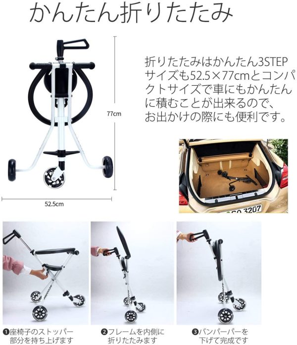 MRG ハンディーキッズスクーター ベビーカー 3輪 超軽量 2.2kg 新型 バギー 高さ調整可能 1.5歳から (ブラック) - 画像 (5)