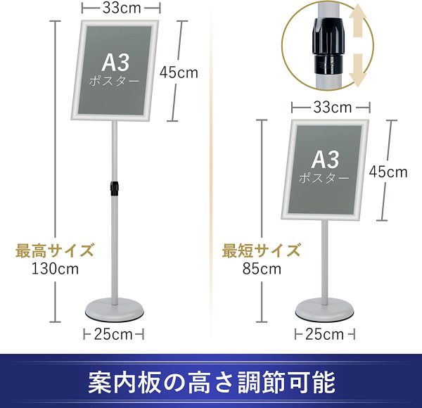 VAIIGO 立て看板 A3 案内板 スタンド アルミ掲示板 スタンドボード 伸縮メニュースタンド 会社案内の情報板 イベント受付 お店の看板 エントランス 店舗用看板 (グレー） - 画像 (2)