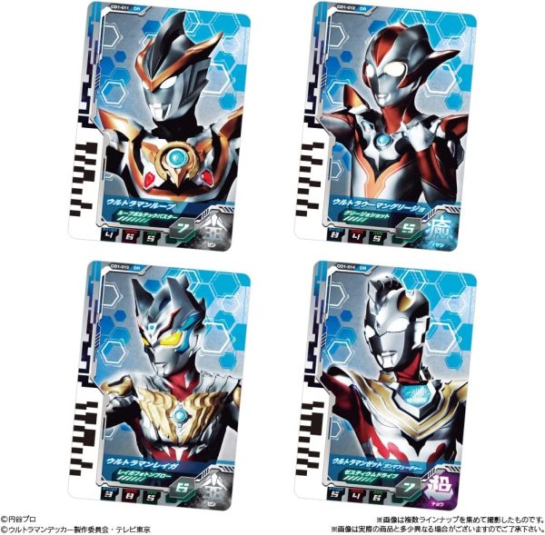 ウルトラディメンションカードウエハース01 (20個入) 食玩?ウエハース（焼菓子） (ウルトラマン) - 画像 (4)