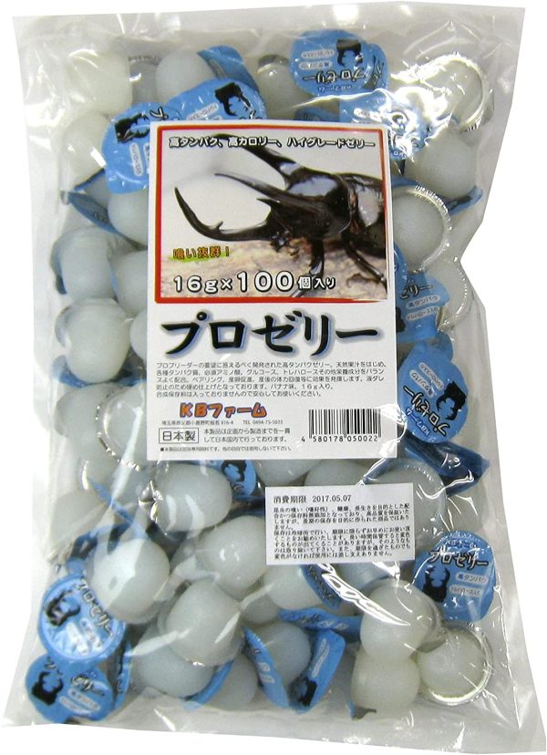 KBファーム プロゼリー(16g 100個入り) カブトムシ?クワガタ用 - 画像 (2)