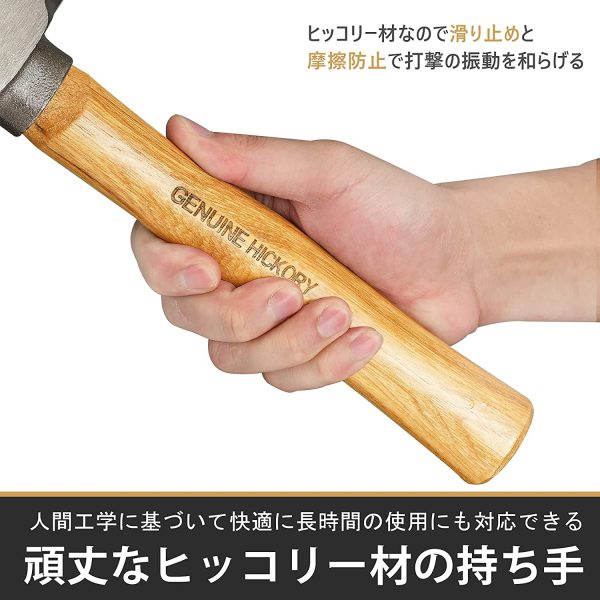 両口ハンマー 3ポンド（約1.36kg） 鉄工?土木建築?解体作業?キャンプ用 木工用ハンマー - 画像 (7)