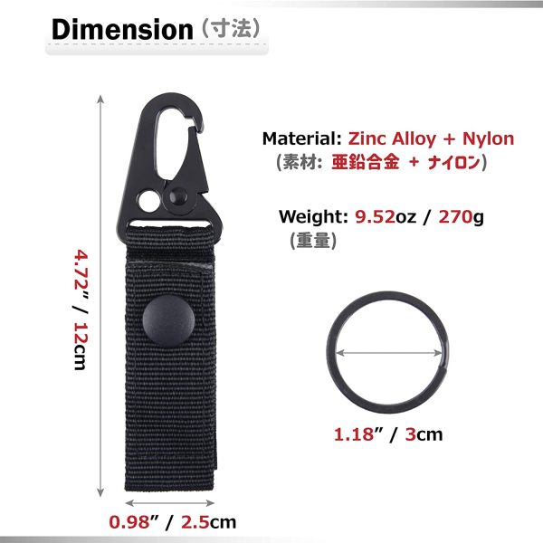 Azarxis タクティカル カラビナ リング ベルクロ ベルト MOLLE キーリング バックル キーホルダー 多機能 タクティカル ポーチ バッグ リュック 対応