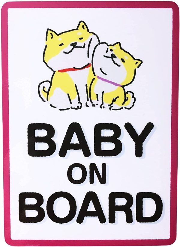 BABY シールステッカー BABY on BOARD 柴犬 カーステッカー もりくま商店