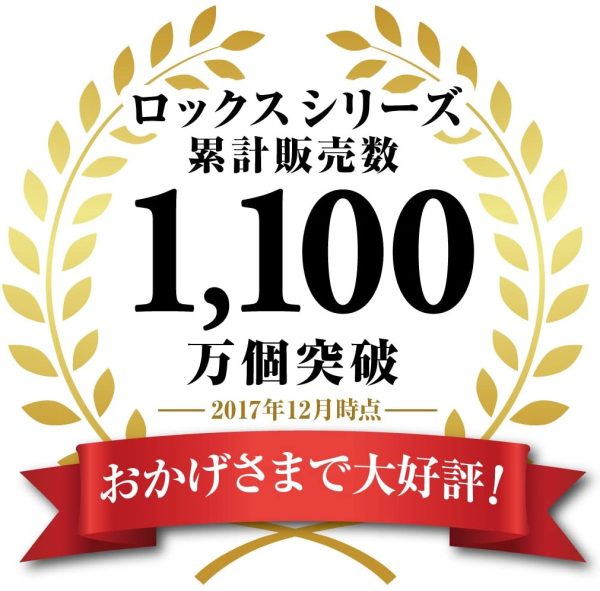 天馬 フタ式収納 ロックス 小物用 440S クリア 幅30×奥行44×高さ16.5cm ROX-440S - 画像 (2)