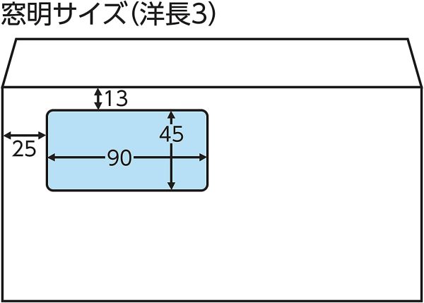 封筒 窓付き 地紋付 洋形0号 100枚 ホワイト Y0MJW100