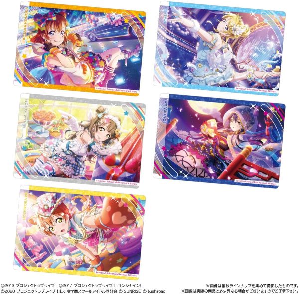 ラブライブ！スクールアイドルフェスティバルALLSTARS ウエハース (20個入) 食玩?ウエハース（焼菓子）1枚 (ラブライブ！シリーズ)