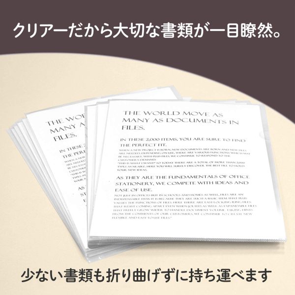 プラス クリアファイル クリアホルダー E A4 100枚 0.18mm 透明 (乳白)クリアー FL-270HO 88-138 - 画像 (6)