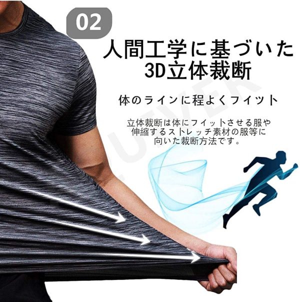 スポーツウェア 上下セット 半袖 tシャツ ショートパンツ メンズ ランニングウェア トレーニングウェア カジュアル 薄手 ショーツ 吸汗速乾 無地 通気防臭 春 夏 部屋着 大きいサイズ - 画像 (4)