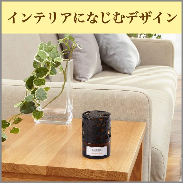 シャルダン ボタニカル 芳香剤 部屋用 レモングラス&バーベナ つめかえ 25ml 置き型 部屋 玄関 ルームフレグランス アロマ - 画像 (4)