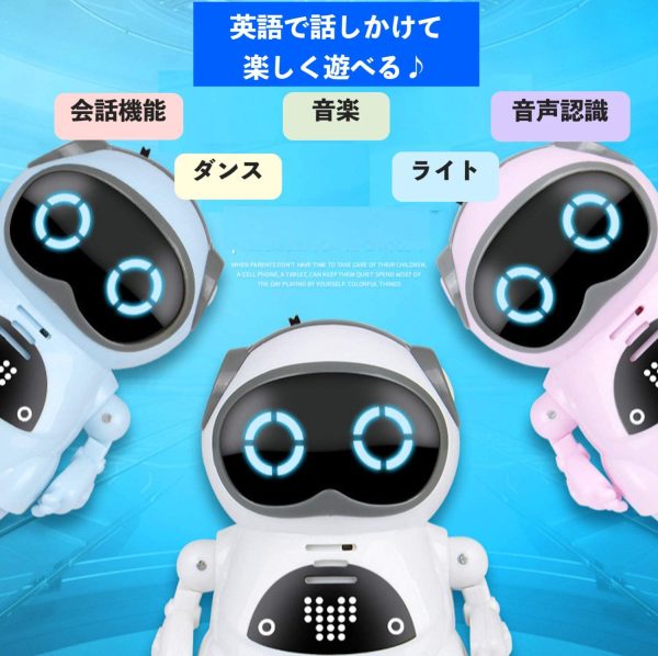 Toy Lob ポケットロボット コミュニケーションロボット スマートロボット ミニ ロボット 対話 ダンス 音楽 ライト 英語対応 日本語説明書付き (ブルー) - 画像 (3)