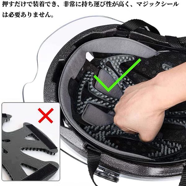 ヘルメット用ライナーエアーヘッド 髪型 崩れない 髪型を守る ヘルメット用ライナー シリカゲル素材 ブラック - 画像 (4)