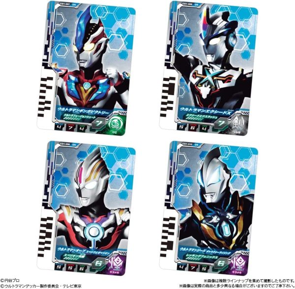 ウルトラディメンションカードウエハース01 (20個入) 食玩?ウエハース（焼菓子） (ウルトラマン)