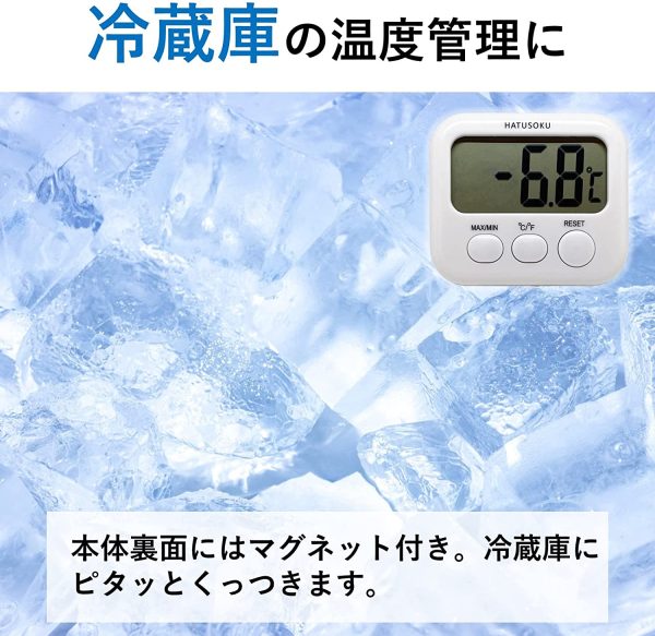 HATUSOKU 防水センサー付きデジタル温度計 マグネット 水温計 水槽 アクアリウム 冷蔵庫 冷凍庫 - 画像 (2)