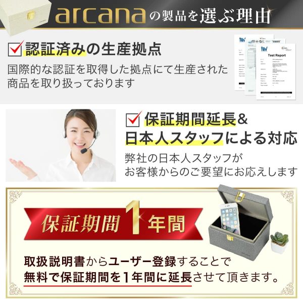 arcana 【日本防犯学校 推奨】リレーアタック防止用キーボックス スマートキー対応 電波遮断ボックス リレーアタック対策 盗難防止グッズ リレーアタック防止ケース (ブラックPUレザー) - 画像 (4)