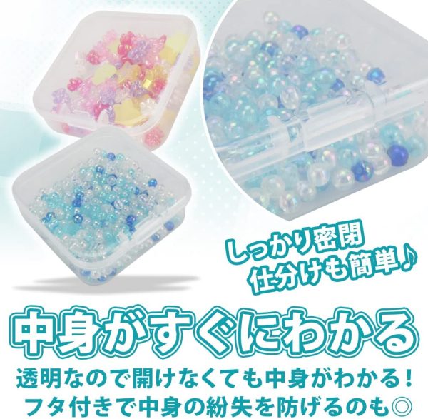 小物用収納ボックス 小分けケース 正方形 蓋つき プラスチック クリア パーツ収納 (5.5cm×5.5cm 18個) - 画像 (3)