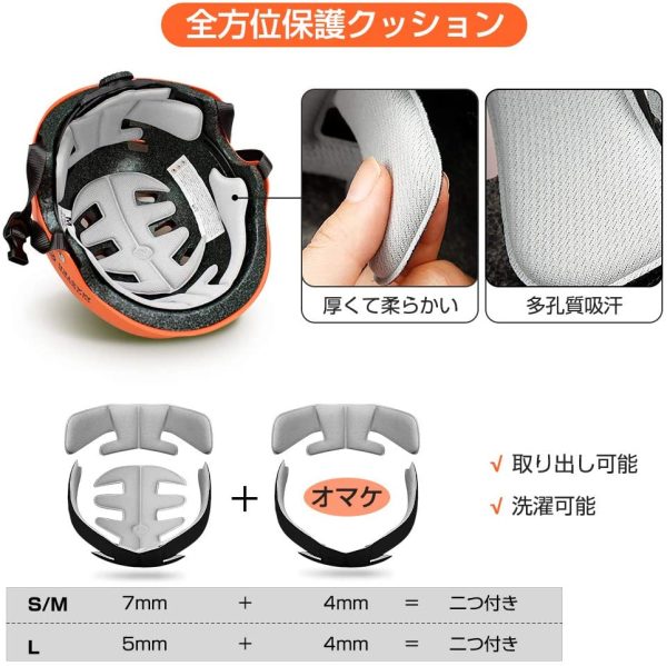 OUTDOORMASTER 自転車ヘルメット スポーツ CPSC安全規格 ASTM安全規格 子供大人兼用 - 画像 (2)