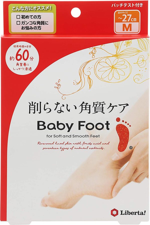 ベビーフット (Baby Foot) ベビーフット イージーパック SPT60分タイプ Mサイズ 単品 (x 1) - 画像 (4)