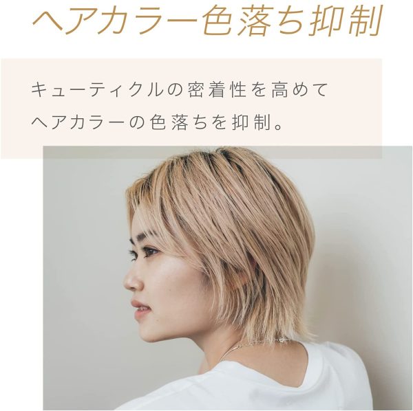 ヘアドライヤー ナノケア 高浸透「ナノイー」&ミネラル搭載 ディープネイビー EH-NA0G-A - 画像 (6)