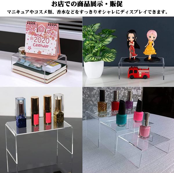 XMSSAA 展示台 アクリルライザースタンド 透明 アクリルディスプレイ アクリルステージ コの字 展示用 フィギュア飾り コレクションケース 陳列台 アクリル台 6個セット - 画像 (6)