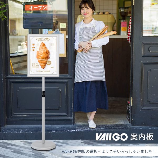 VAIIGO 立て看板 A3 案内板 スタンド アルミ掲示板 スタンドボード 伸縮メニュースタンド 会社案内の情報板 イベント受付 お店の看板 エントランス 店舗用看板 (グレー） - 画像 (3)