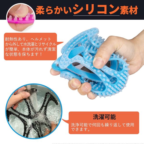 ヘルメット用 ベンチレーションライナー ヘルメットインナー ヘルメット用 ライナー バイク用 ヘルメットライナー シリコンインナーパッド オレンジ - 画像 (3)