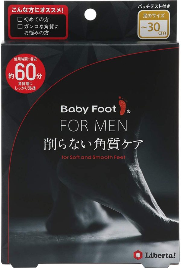 ベビーフット (Baby Foot) ベビーフット イージーパック 男性用 単品 30㎝まで