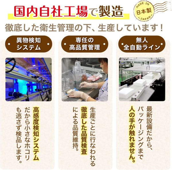 くまのプーさん 純水99% おしりふき やわらかシート 80枚入×12個 (960枚) 日本製 弱酸性 - 画像 (7)